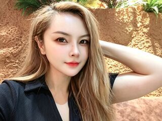 livecam EmilyXiu