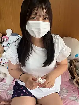 Airi-2025
