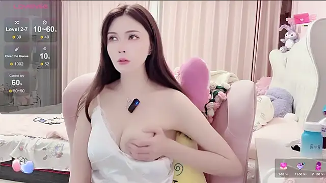 Anxue-
