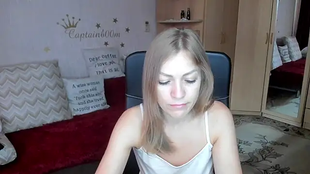 SilviaEyes