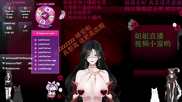 chenxiup