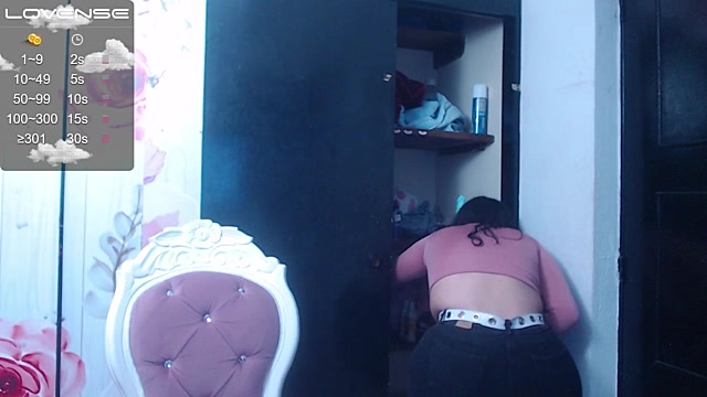 megar_3