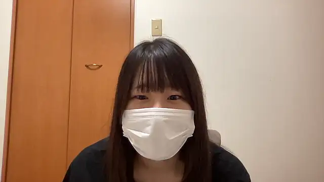 nuu_u