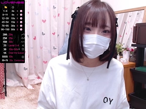 nyakotan