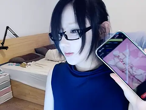 xiaomaoxue