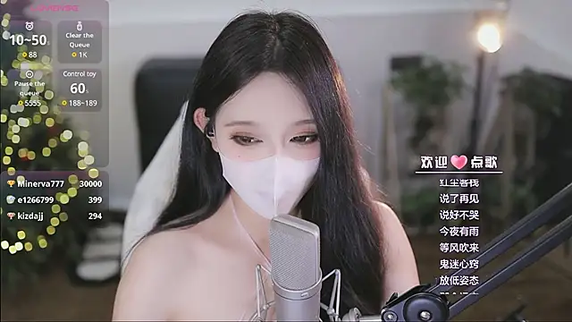 yaya_1888